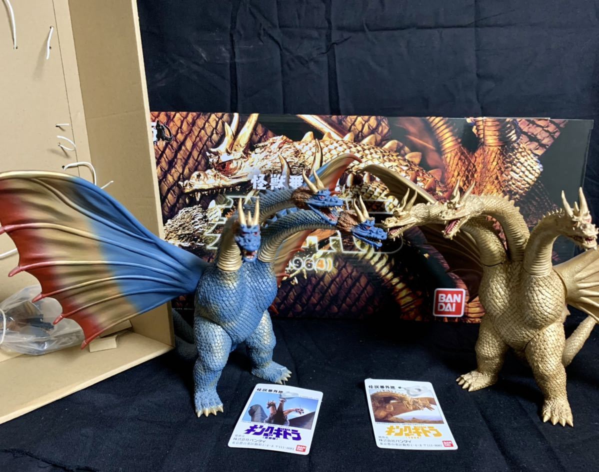 Yahoo!オークション - 怪獣番外地 キングギドラ 1964 三つ首セット 中