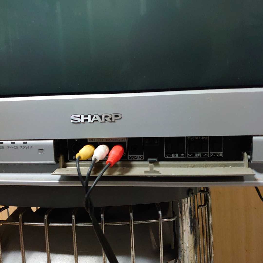 Yahoo!オークション - シャープ ブラウン管テレビ 2000年製1-6月期