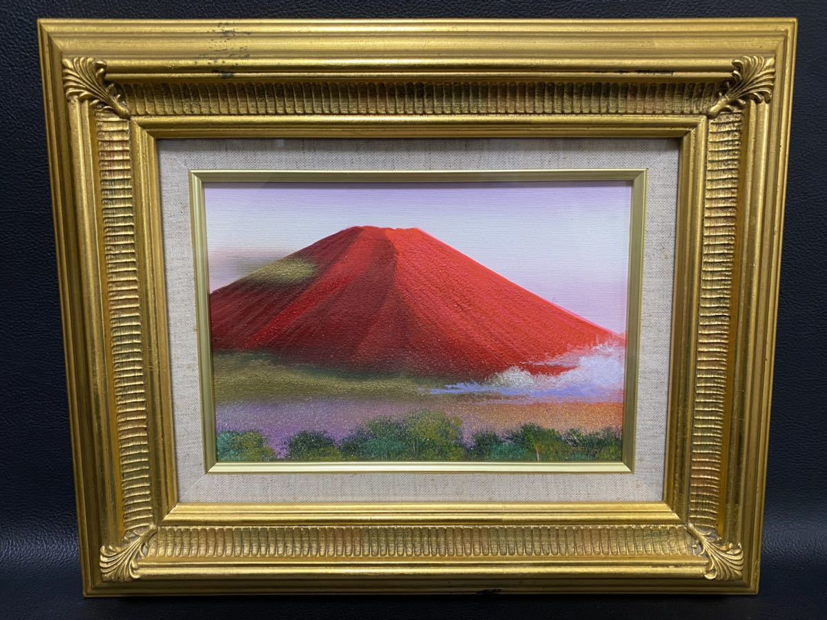 輪を描くトビの風景 油彩画・油絵 【公式通販】