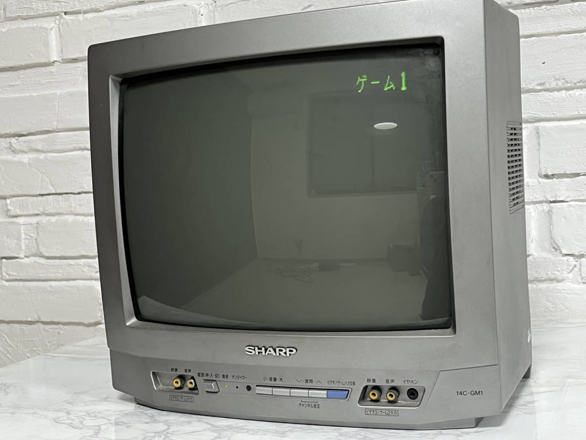 SHARP ブラウン管テレビ ペイントデザイン SHARP ブラウン管テレビ
