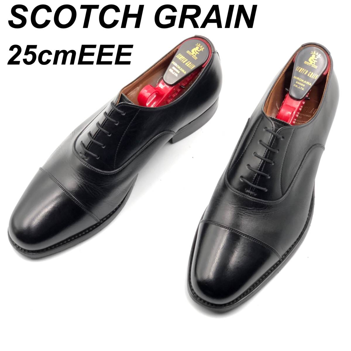 即決 SCOTCH GRAIN スコッチグレイン 25cmEEE F-0350 メンズ レザー