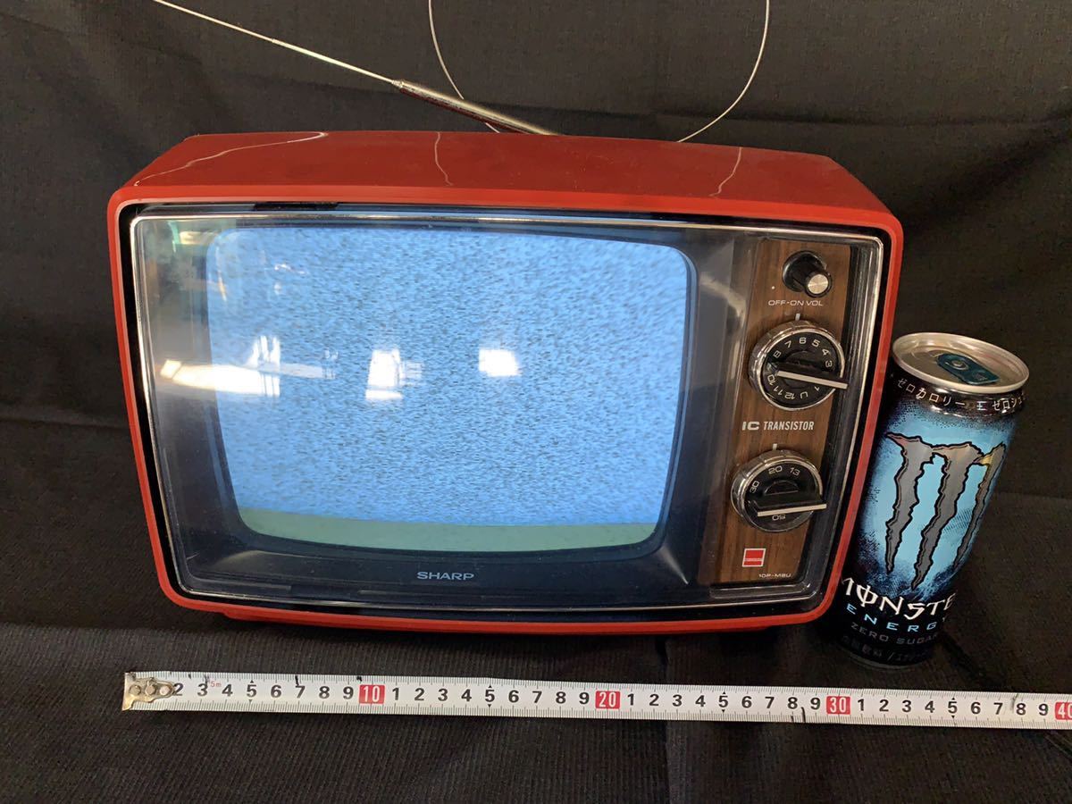 Yahoo!オークション - 美品 1975年製 昭和レトロ SHARP テレビ 昭和家