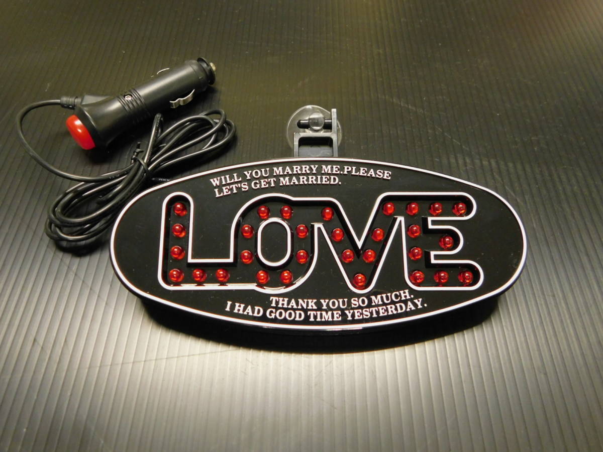 Yahoo!オークション - ラブ灯 LOVE灯