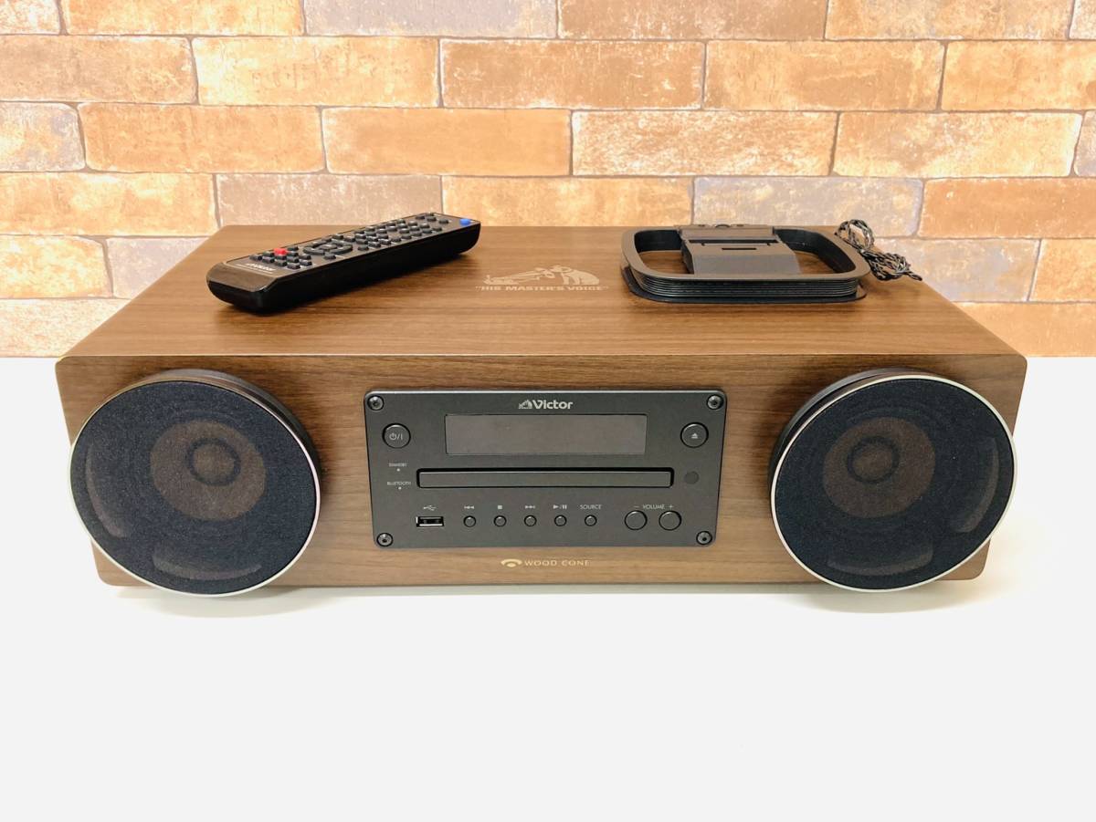 Yahoo!オークション - Victor ビクター CDコンポ WOOD CONE ウッドコー