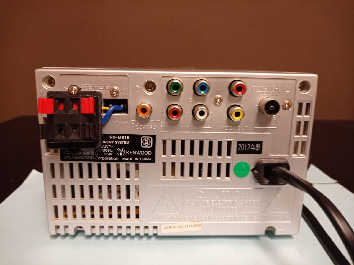 Yahoo!オークション - KENWOOD RD-M616 ＜ジャンク品＞ミニコンポ ケン