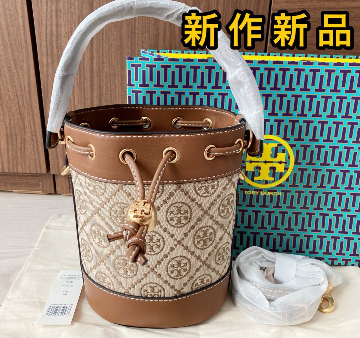 新品 トリーバーチ Tモノグラムジャガード ミニバケットバッグ