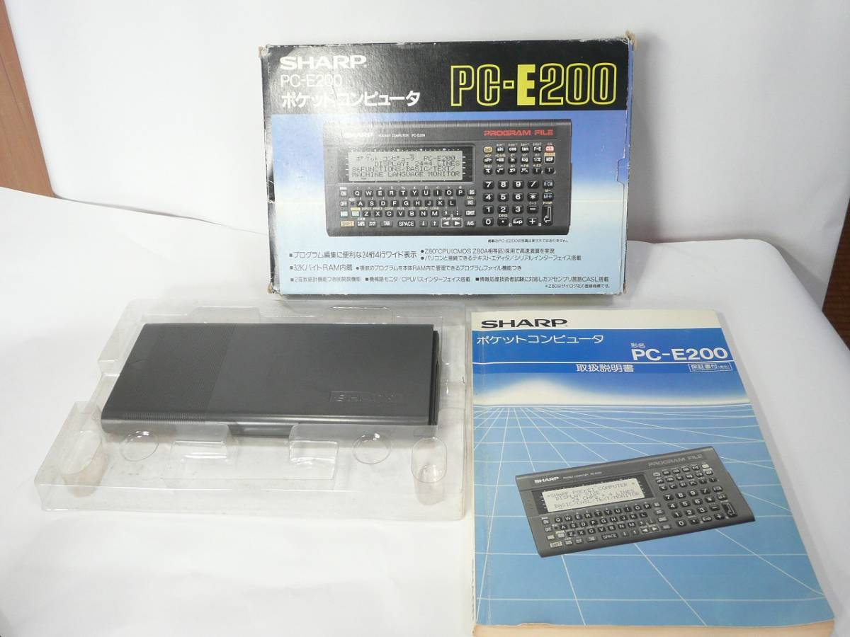 Yahoo!オークション - 希少 SHARP PC-E200 シャープ ポケットコンピュ