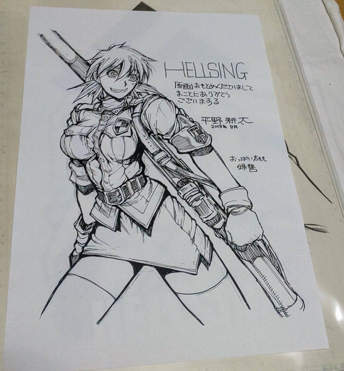 ヘルシング 20周年記念 複製原画 王立国教騎士団 ミレニアム