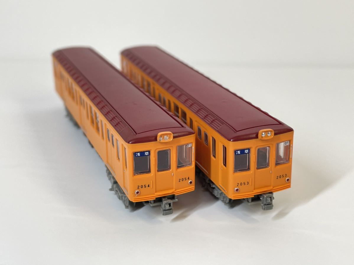 Yahoo!オークション - ジャンク品 鉄コレ 銀座線2000形 赤屋根車2両 (