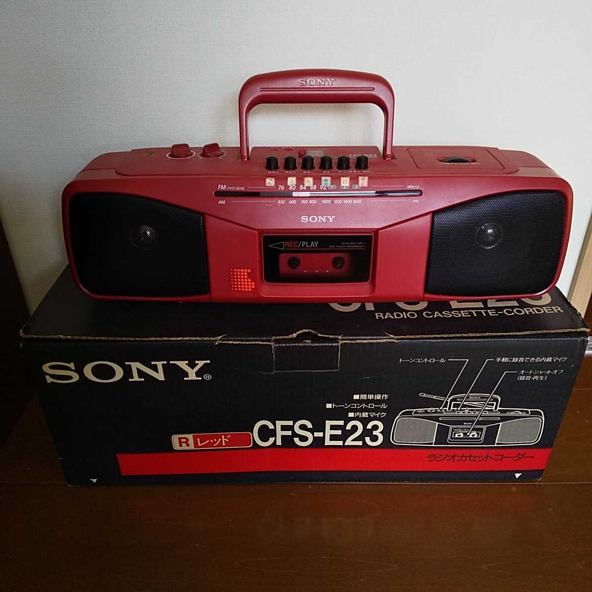 SONY CFS-1480 ラジオ・カセットコーダー SONY CFS-1480 ラジオ