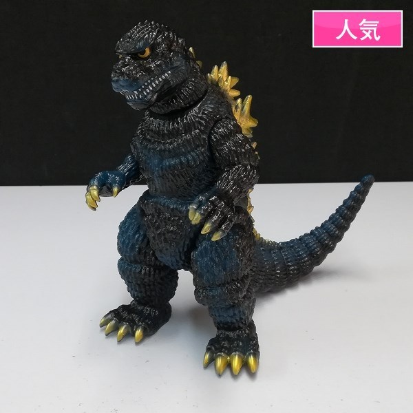 Yahoo!オークション - mR309b [人気] マーミット 怪獣天国 ゴジラ （84