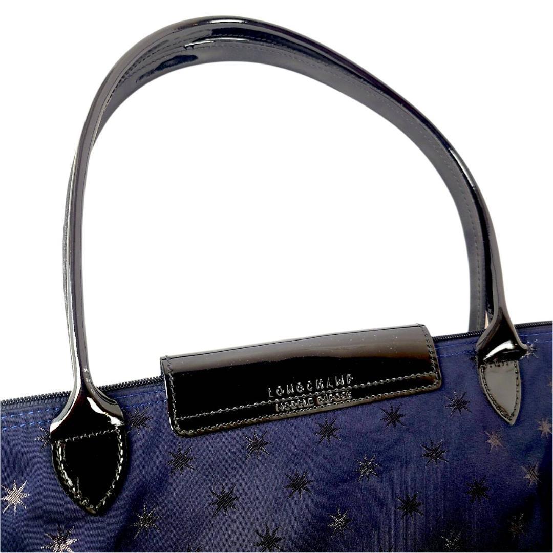美品 限定品 ロンシャン LONGCHAMP プリアージュ エトワール 星柄