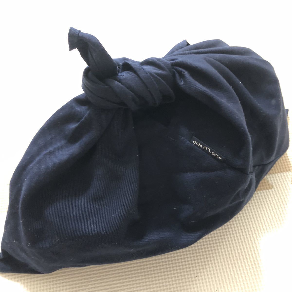グランモッコ gran ベーシック ネイビー ベーシック濃藍色（こいあい
