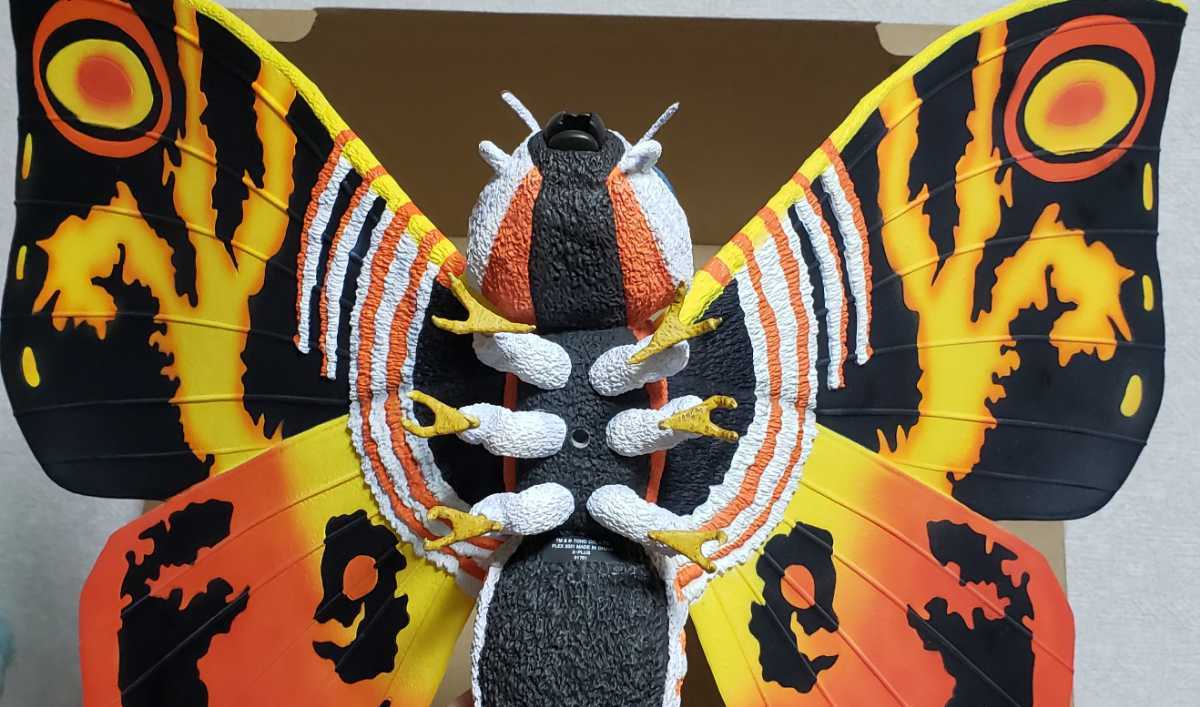 Yahoo!オークション - 中古 少年リック エクスプラス モスラ 1992 東宝