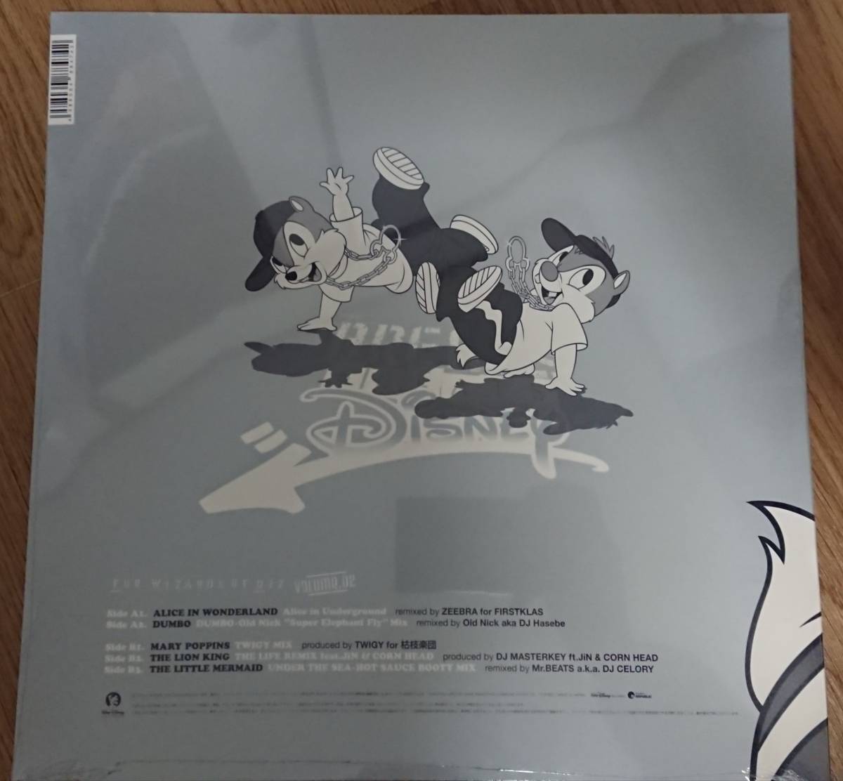 Yahoo!オークション - 新品未開封 Breaks & Beats Disney 4枚セット デ