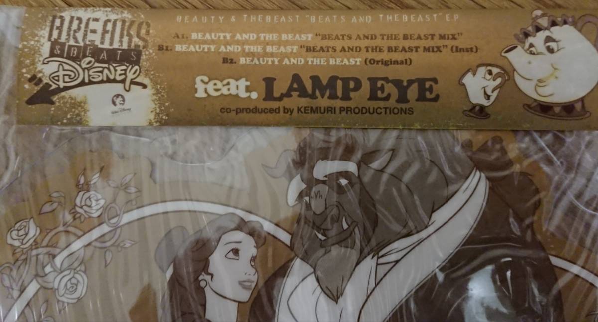 Yahoo!オークション - 新品未開封 Breaks & Beats Disney 4枚セット デ