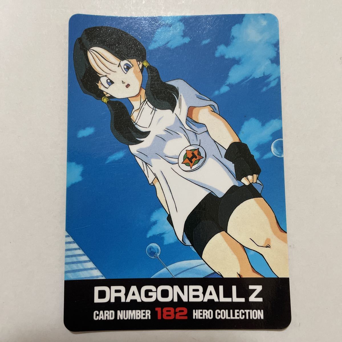 ドラゴンボール カードダス アマダ パート18 全42種フルコンプ