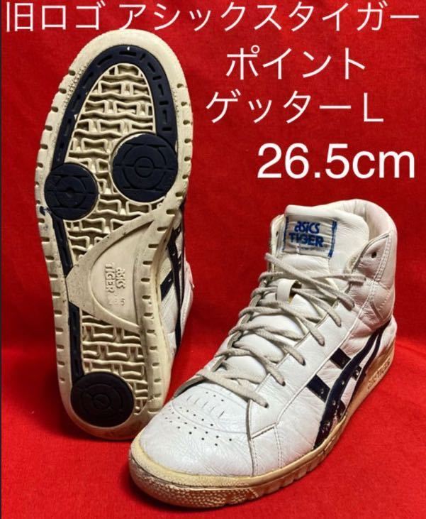 Yahoo!オークション - 旧ロゴ アシックス ファブレ ポイントゲッター L