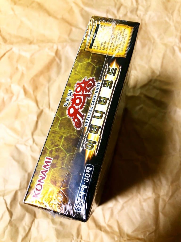 新品未開封 遊戯王 ETERNITY CODE 韓国版 1BOX 24時間以内発送