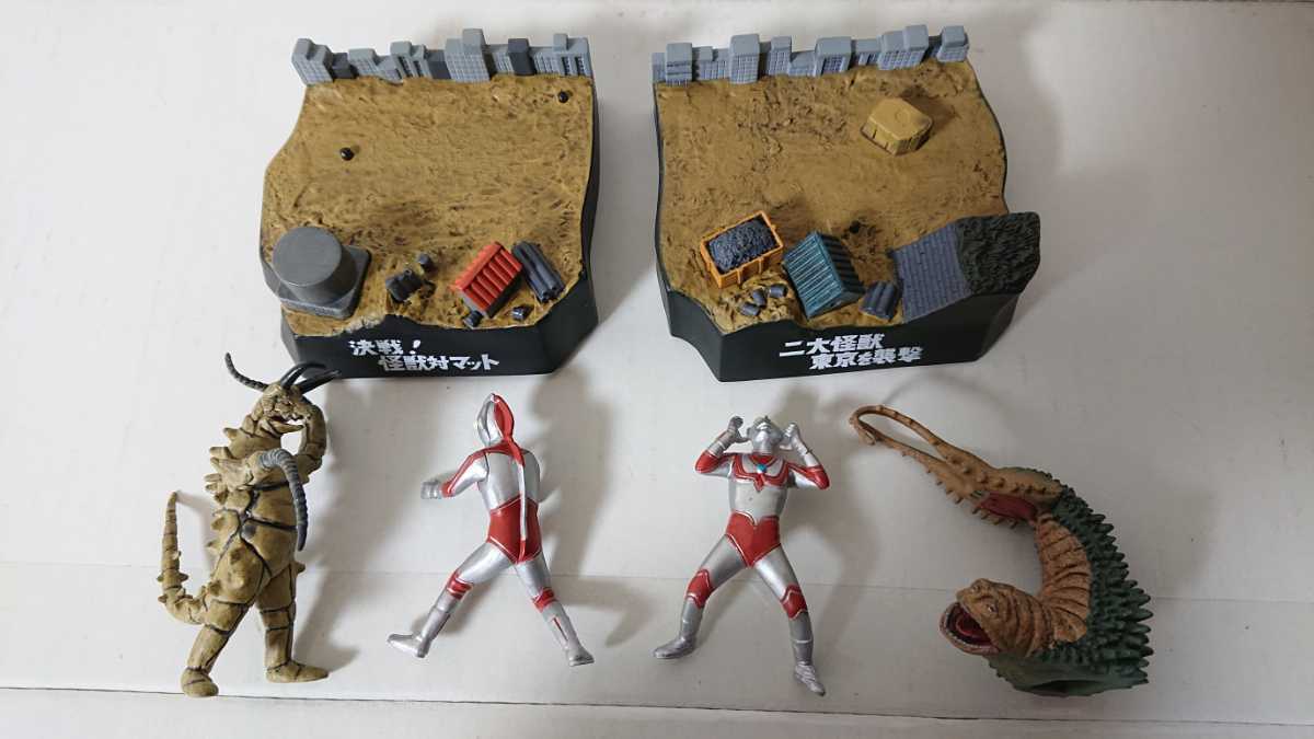 即決中古・送料無料「怪獣戯画・帰ってきたウルトラマンVSグドン