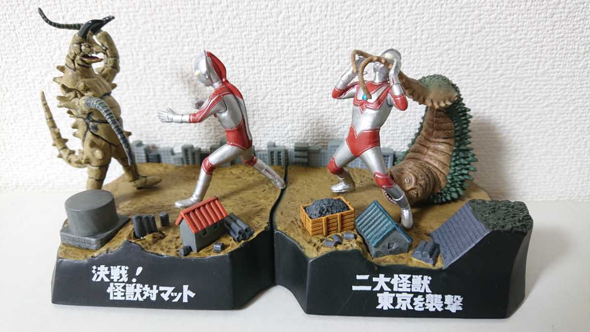 即決中古・送料無料「怪獣戯画・帰ってきたウルトラマンVSグドン