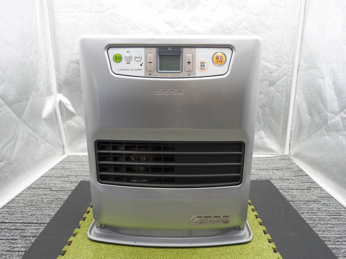 TOYOTOMI トヨトミ 石油ファンヒーター シルバー LC-32BF LC-32F