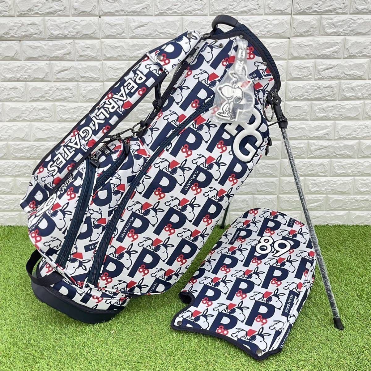 正規品 新品 パーリーゲイツ キャディバッグ スヌーピー SNOOPY
