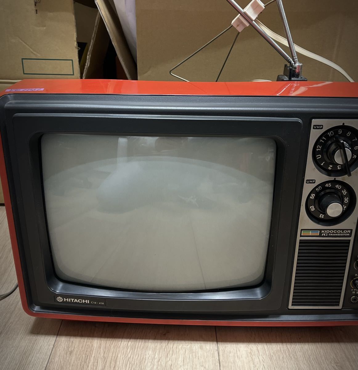 Yahoo!オークション - Y01141 昭和 レトロ ブラウン管 テレビ 日立 HIT
