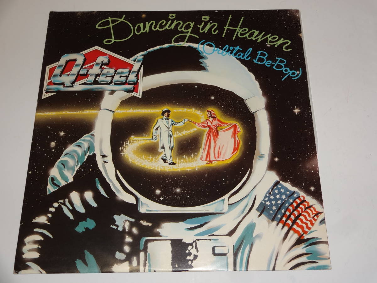 水口晴幸 with ROLL OVERS GO STRAIGHT 【公式通販】