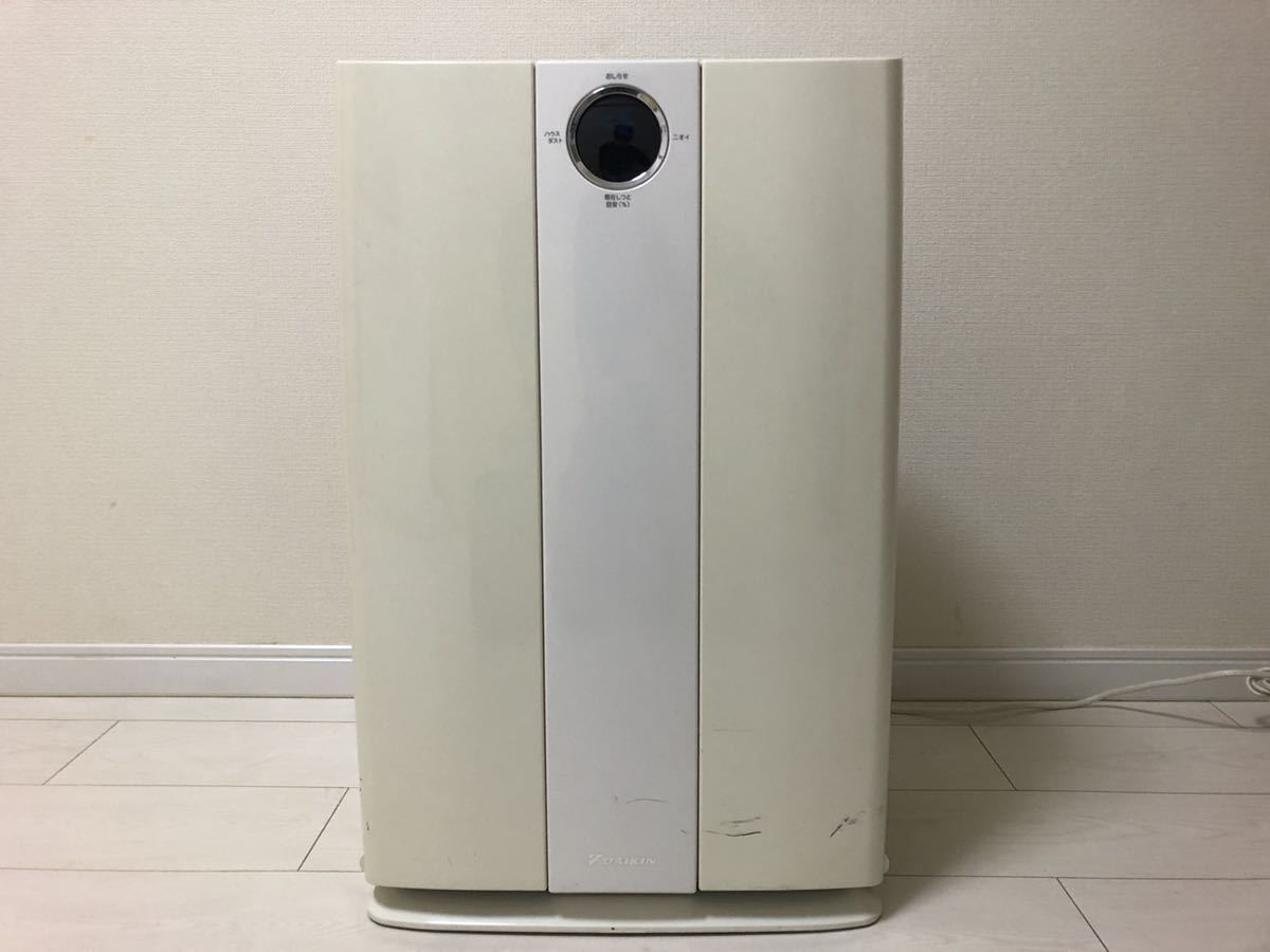 DAIKIN ACK70M-W 加湿空気清浄機 ホワイト ダイキン うるおい 光