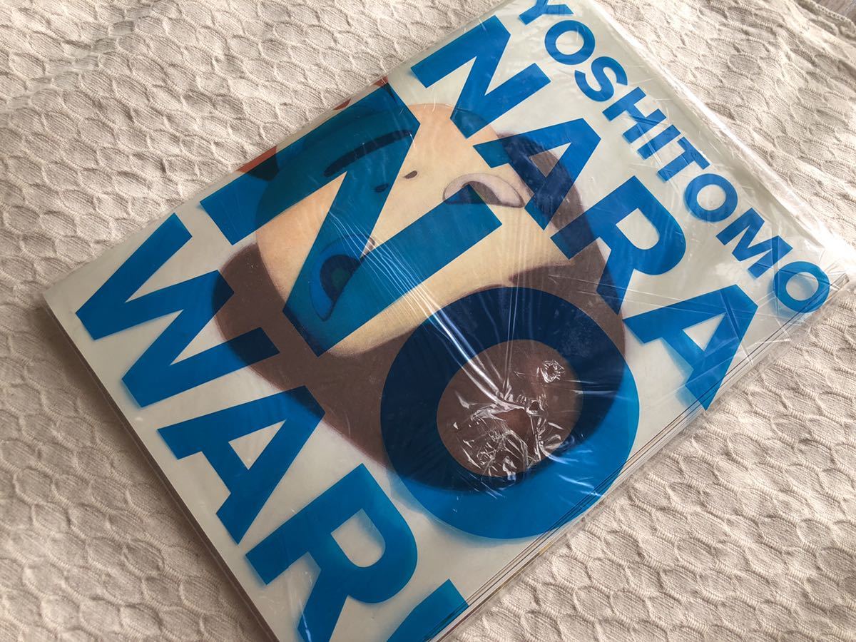 NARA Yoshitomo NO WAR! ドローイング作品集 絶版 NARA Yoshitomo NO