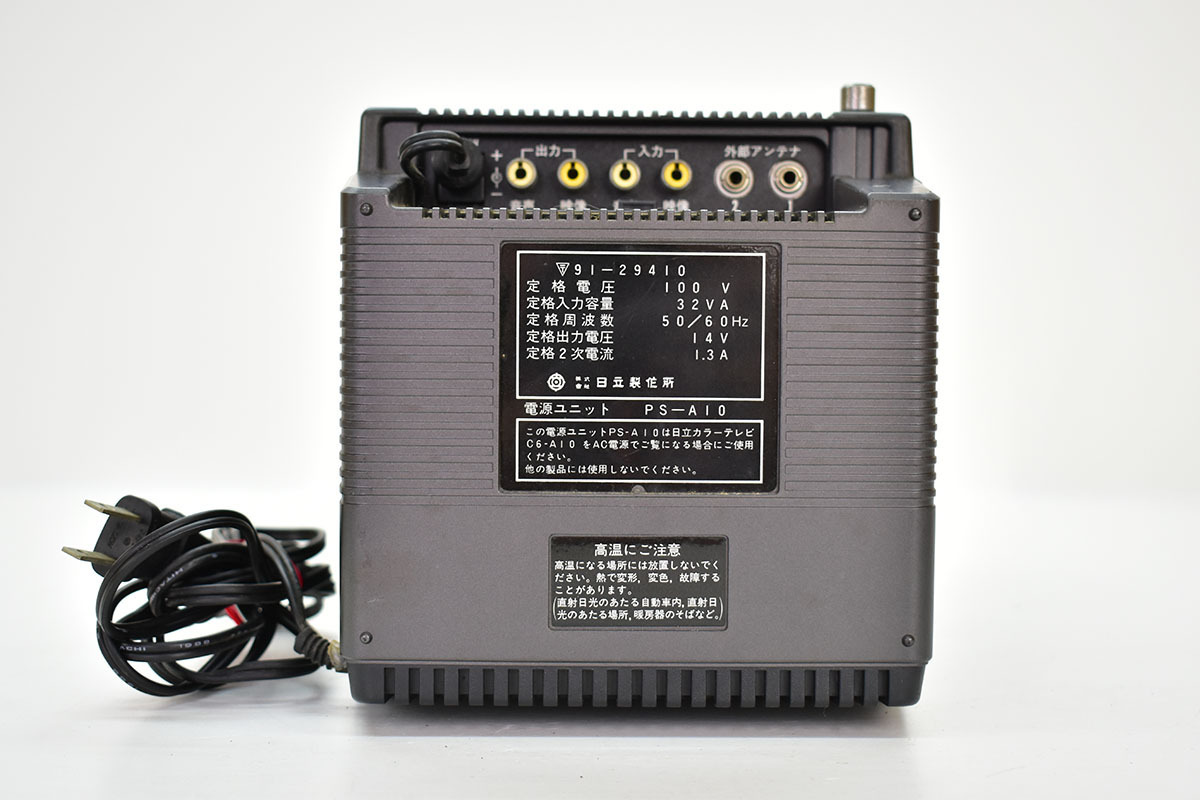 日立 ポータブルカラーTV C6-SK1 グリーン スケルトン 通電確認のみ