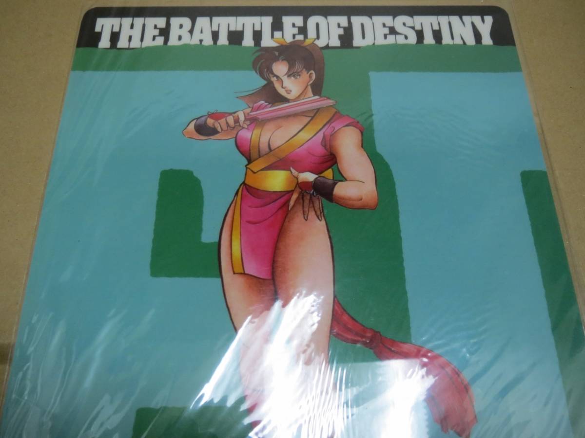 Yahoo!オークション - 下敷き/ 餓狼伝説2 不知火 舞（SNK NEOGEO） GA