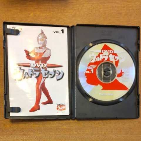 ウルトラセブン DVD 全12巻セット｜Yahoo!フリマ（旧PayPayフリマ）
