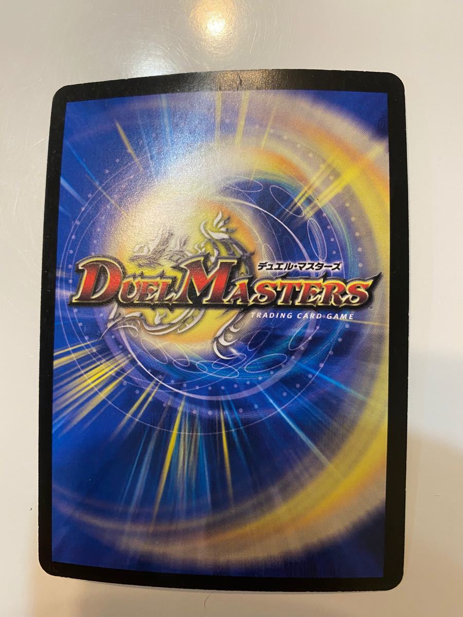 ボルバルザーク紫電ドラゴン シークレット スリーブセット｜Yahoo