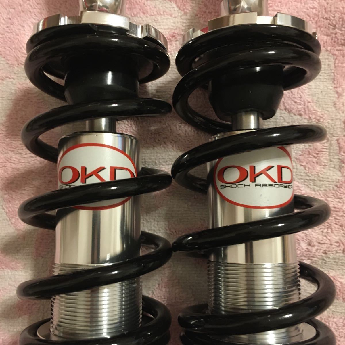 230ミリ OKD リアショック リア サス サスペンション モンキー