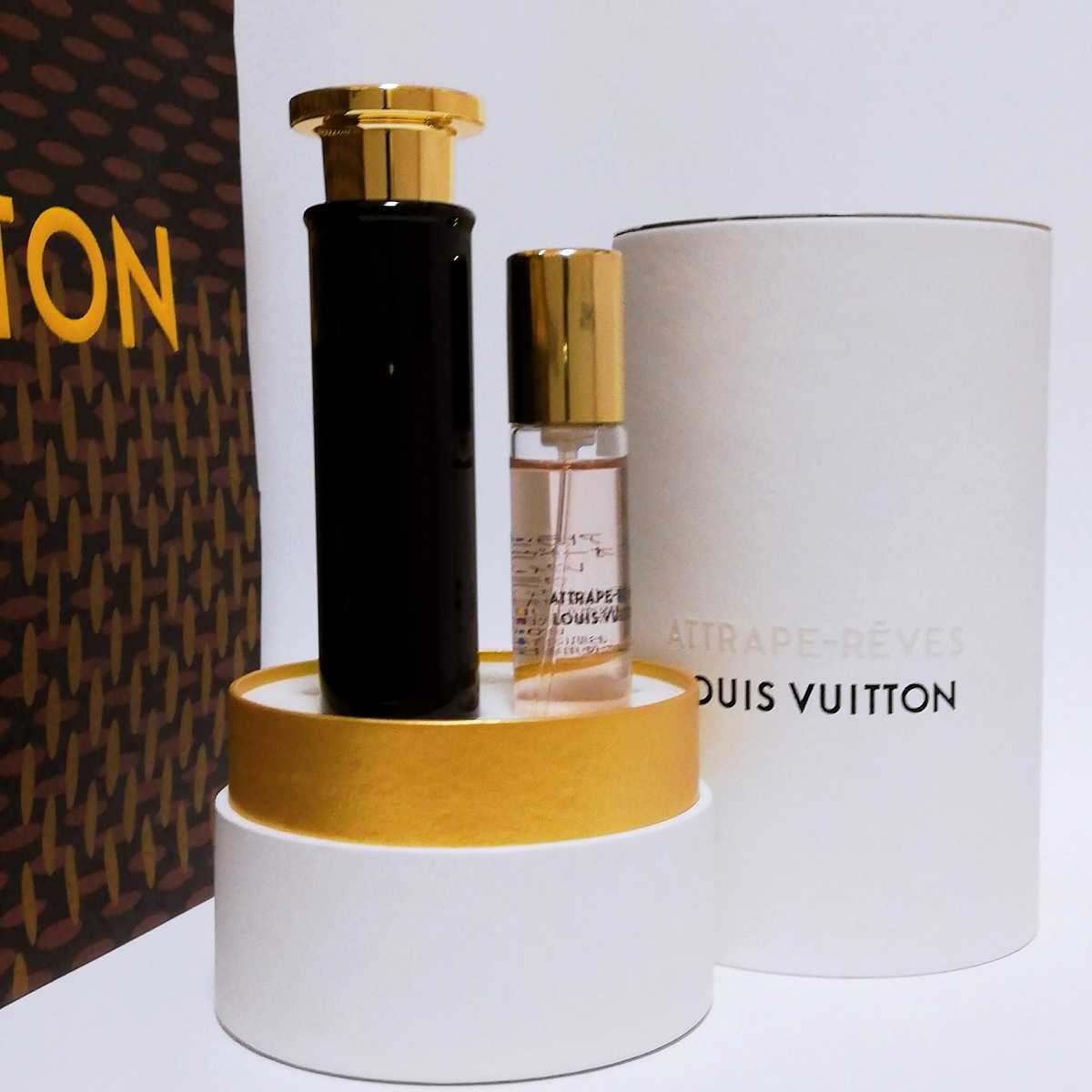 送料無料 ほぼ新品 ルイヴィトン トラベルスプレー アトマイザー本体と