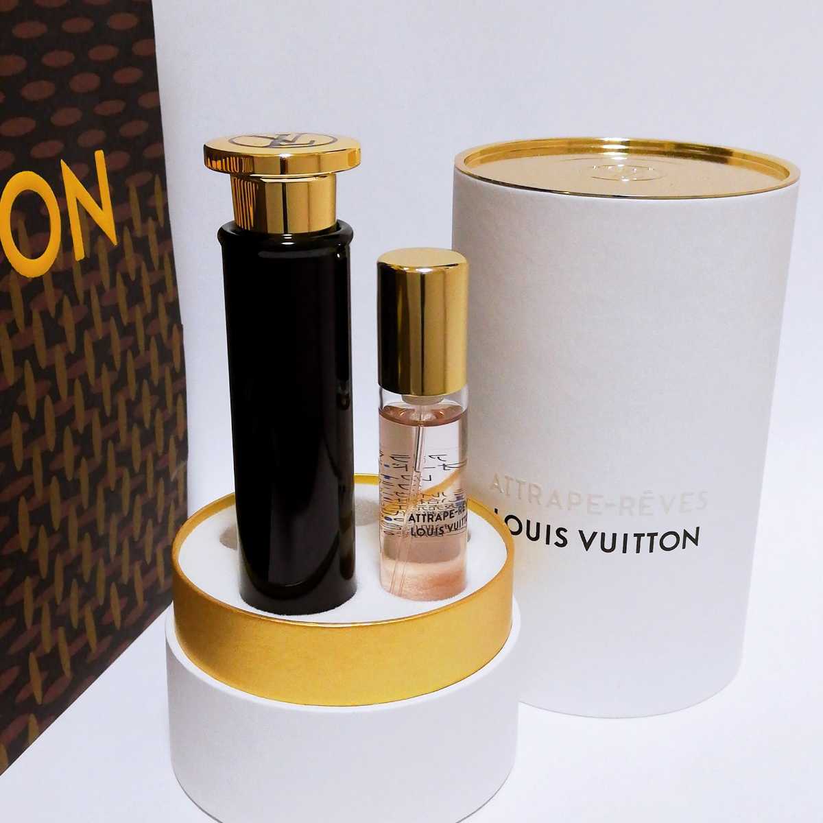 送料無料 ほぼ新品 ルイヴィトン トラベルスプレー アトマイザー本体と