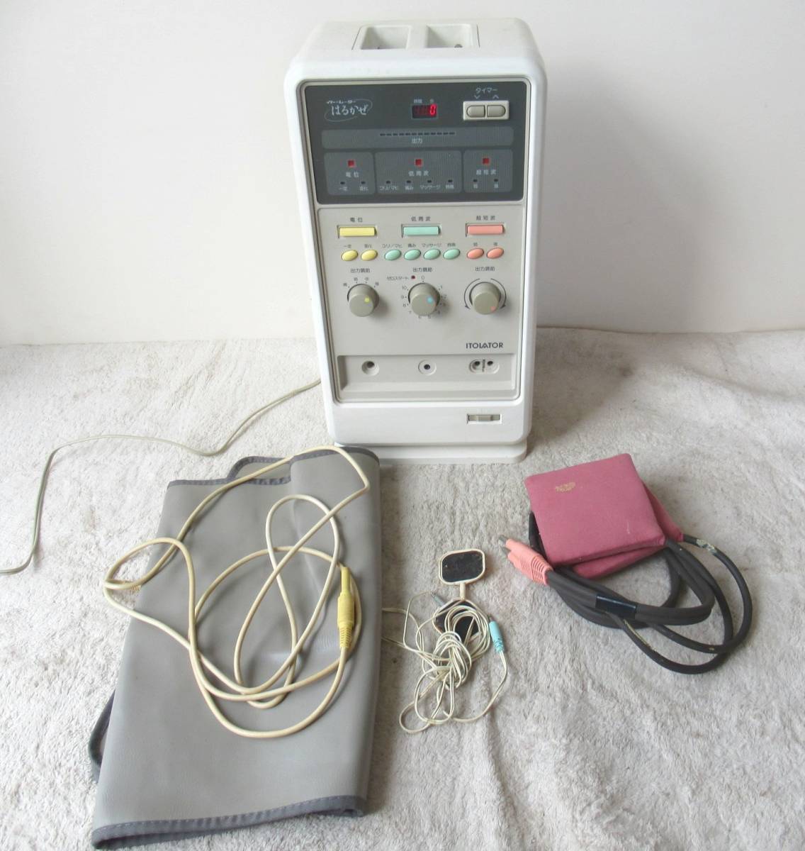 Yahoo!オークション - 伊藤超短波 ITOLATOR イトーレーター はるかぜ(A