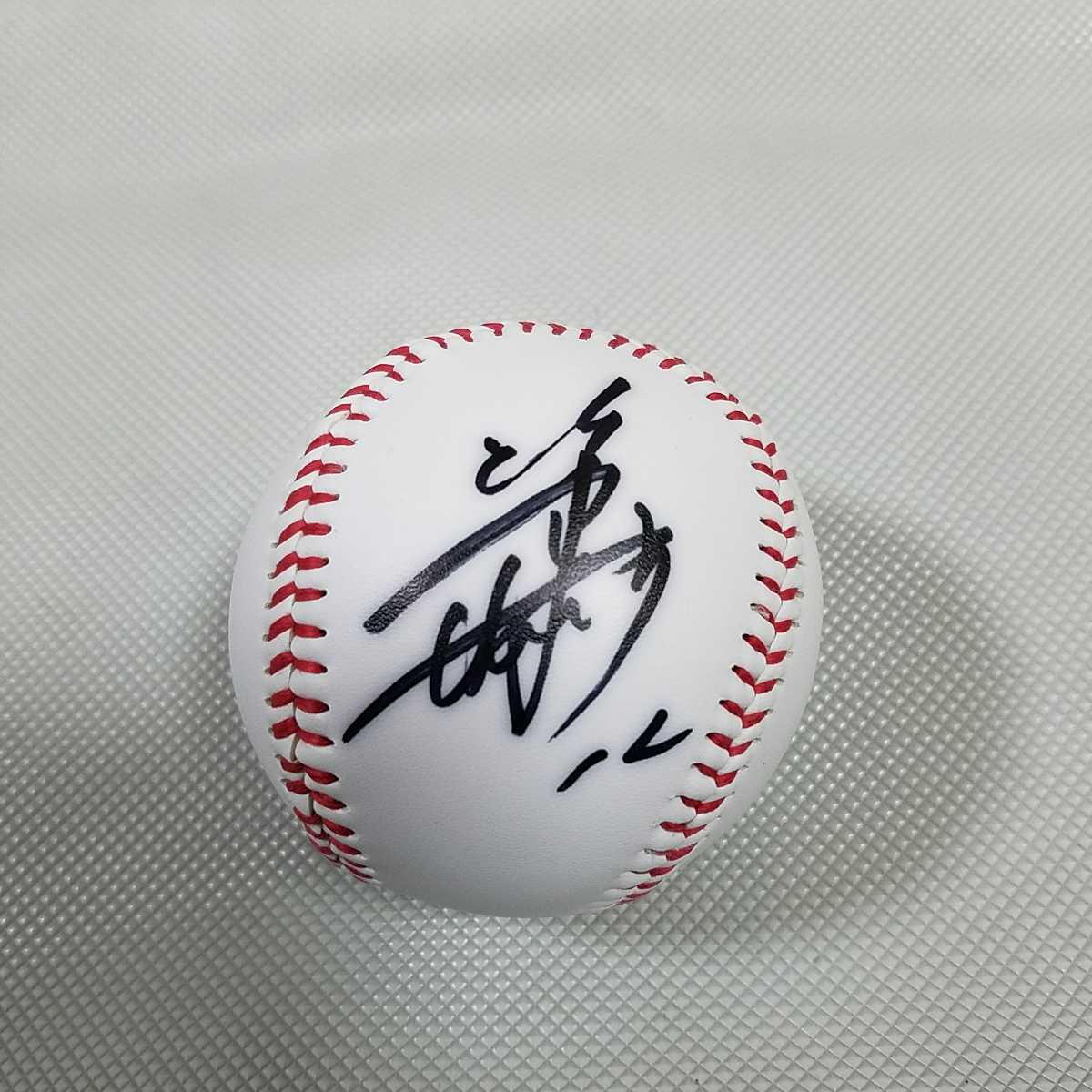Yahoo!オークション - 阪神タイガース 坂本誠志郎選手直筆サインボール