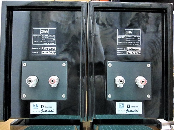 Yahoo!オークション - SOULNOTE SM10 バージョンアップ Fundamental F