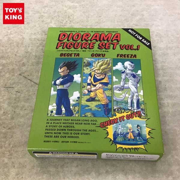 Yahoo!オークション - 1円～ ドラゴンボールZ ジオラマフィギュアセッ