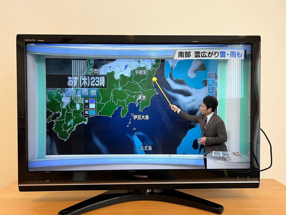 送料込み 東芝 REGZA 液晶テレビ 42z9000 TOSHIBA｜Yahoo!フリマ（旧
