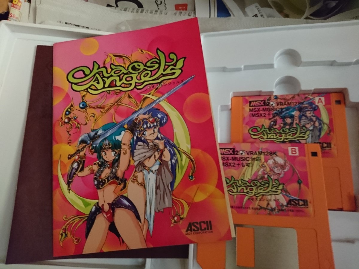カオスエンジェルズ MSX レア｜Yahoo!フリマ（旧PayPayフリマ）