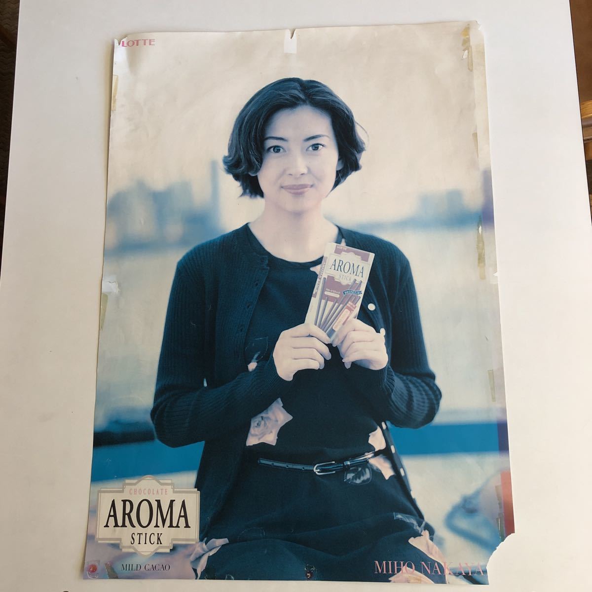 Yahoo!オークション - 中山美穂ロッテ アロマスティックチョコレート古