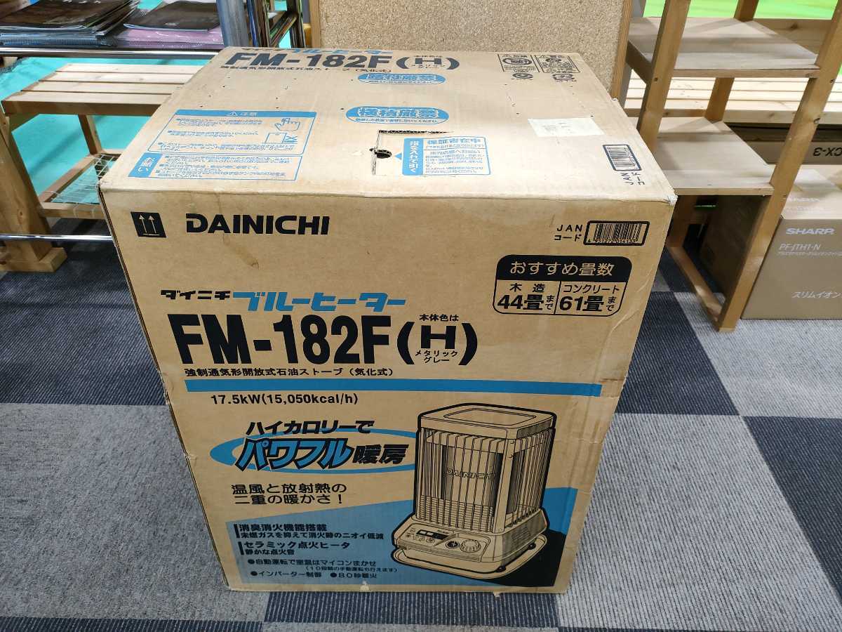 Yahoo!オークション - ダイニチ ブルーヒーター「FM-182F」中古美品