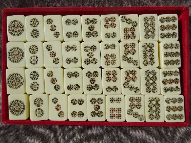 Yahoo!オークション - 昭和 当時物 最高級 麻雀牌 背竹 本象牙風 中国