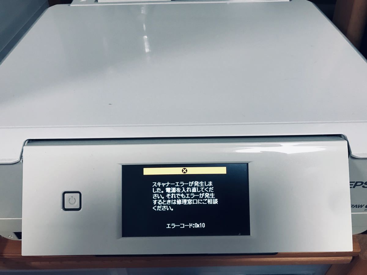 ジャンク品】エプソンプリンター EPSON EP-807AW｜Yahoo!フリマ（旧