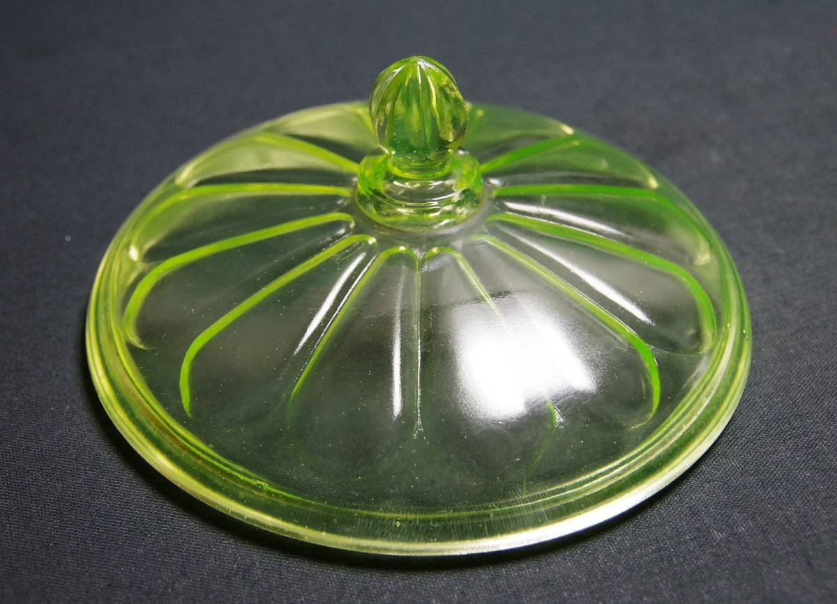 ウランガラススワンキャンディディッシュ