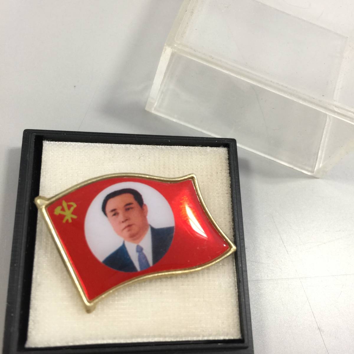 Yahoo!オークション - 【稀少 】北朝鮮 金日成バッジ バッチ キムイル